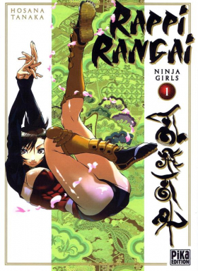 couverture manga Rappi Rangai - Ninja girls T1