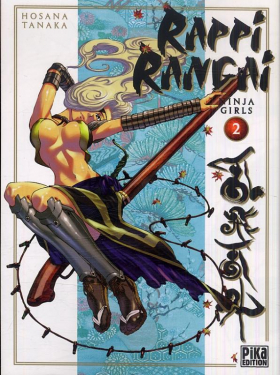 couverture manga Rappi Rangai - Ninja girls T2