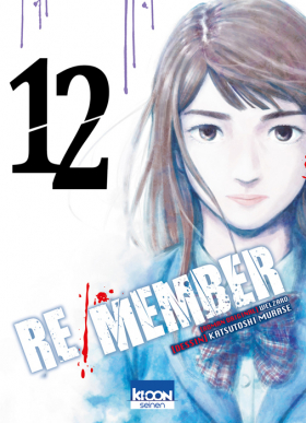 couverture manga Re/member T12