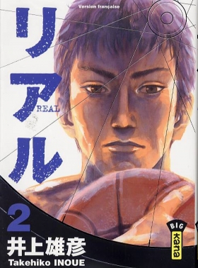 couverture manga Real T2