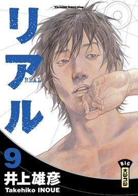 couverture manga Real T9