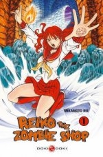 couverture manga Reiko the zombie shop T1