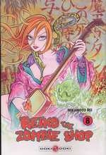 couverture manga Reiko the zombie shop T8
