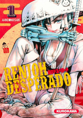 couverture manga Renjoh desperado T1