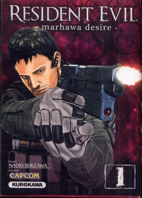 couverture manga Resident evil - marhawa desire T1