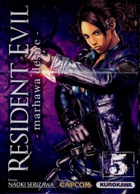 couverture manga Resident evil - marhawa desire T5