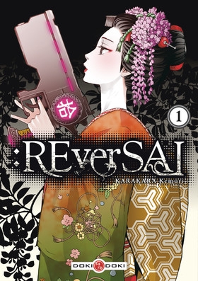 couverture manga Reversal T1