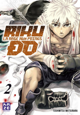 couverture manga Riku-do la rage aux poings T2