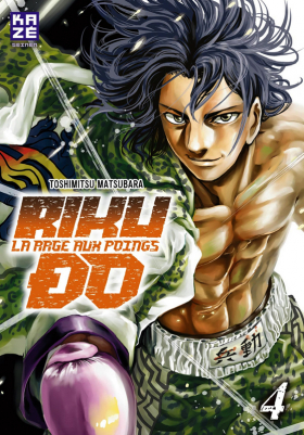 couverture manga Riku-do la rage aux poings T4