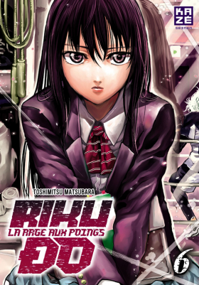 couverture manga Riku-do la rage aux poings T6