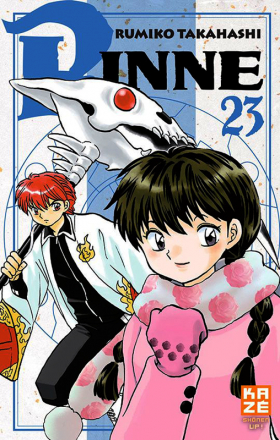 couverture manga Rinne T23