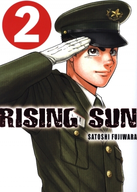 couverture manga Rising sun T2