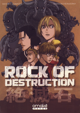 couverture manga Rock of destruction