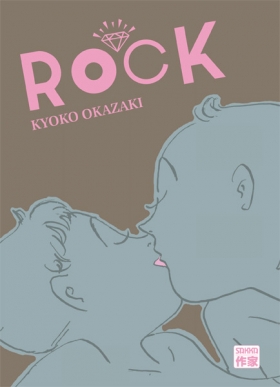 couverture manga Rock