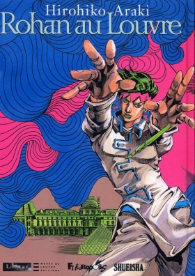 couverture manga Rohan au Louvre