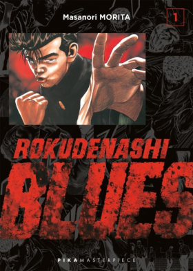 couverture manga Rokudenashi blues T1