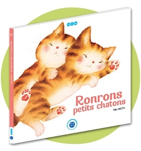 couverture manga Ronrons petits chatons