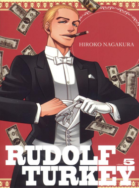 couverture manga Rudolf Turkey T5