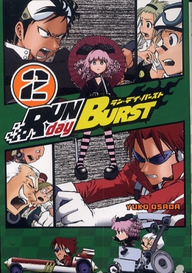 couverture manga Run Day Burst T2