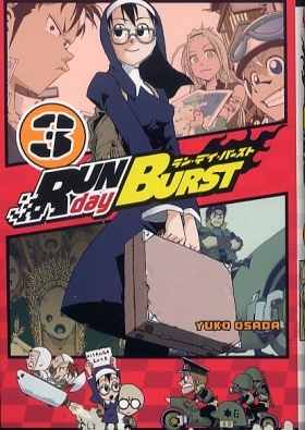 couverture manga Run Day Burst T3