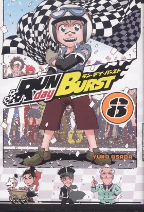 couverture manga Run Day Burst T8