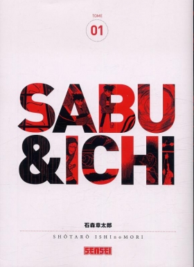 couverture manga Sabu &amp; Ichi T1