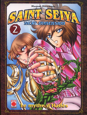 couverture manga Saint Seiya - Next Dimension T2