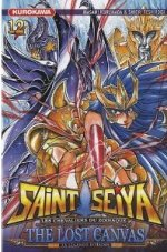 couverture manga Saint Seiya - The lost canvas  T12