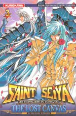 couverture manga Saint Seiya - The lost canvas  T3