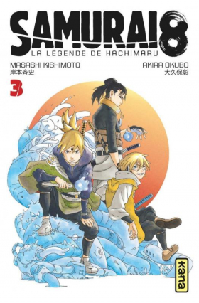 couverture manga Samurai 8 - La légende de Hachimaru T3