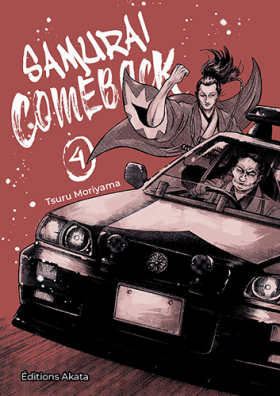 couverture manga Samurai comeback T4