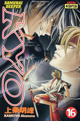 couverture manga Samurai Deeper Kyo T16