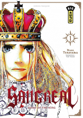 couverture manga Sangreal T1