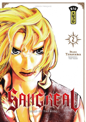 couverture manga Sangreal T2