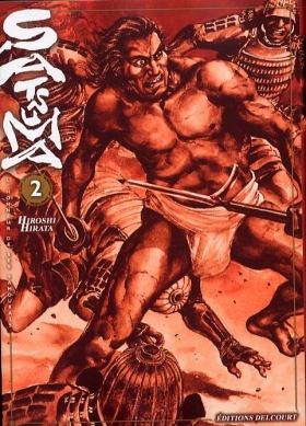 couverture manga Satsuma, l&#039;honneur de ses samouraïs T2