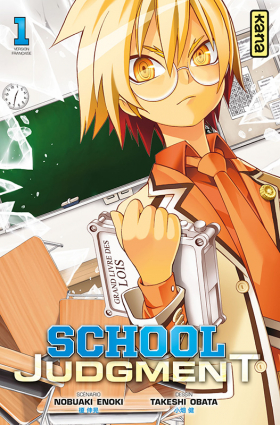 couverture manga School judgment T1