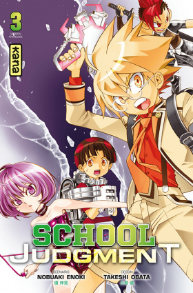 couverture manga School judgment T3