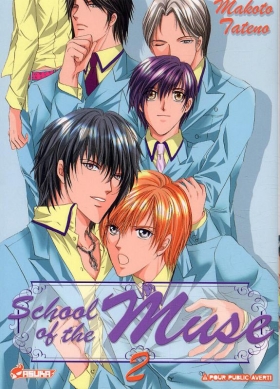 couverture manga School of the Muse  T2