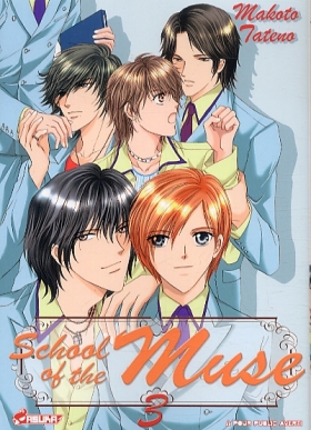 couverture manga School of the Muse  T3