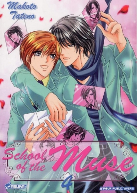 couverture manga School of the Muse  T4
