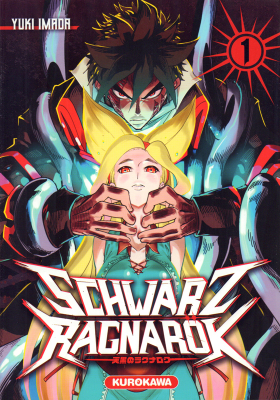couverture manga Schwartz Ragnarök  T1