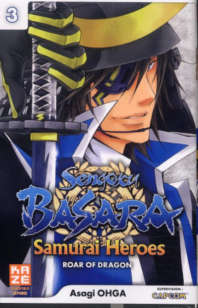 couverture manga Sengoku Basara Samurai Heroes - Roar of dragon T3