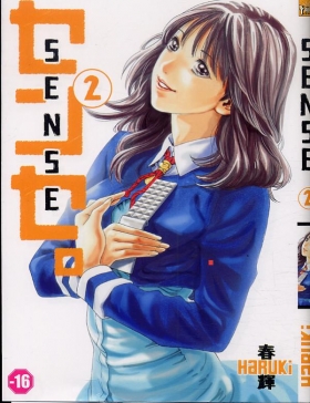 couverture manga Sense T2