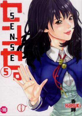 couverture manga Sense T5