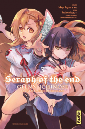 couverture manga Seraph of the end - Glenn Ichinose T5