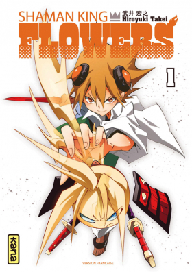 couverture manga Shaman king flowers T1