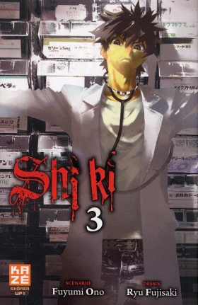 couverture manga Shi Ki T3