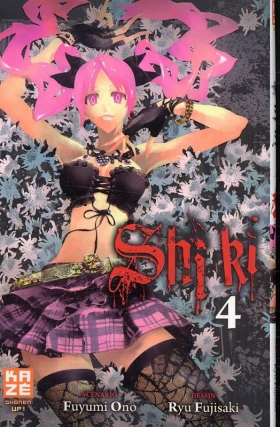 couverture manga Shi Ki T4