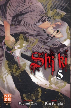 couverture manga Shi Ki T5