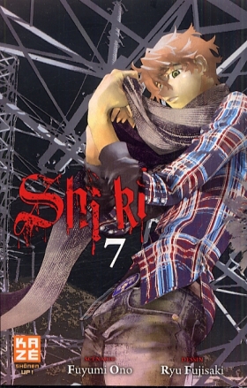 couverture manga Shi Ki T7